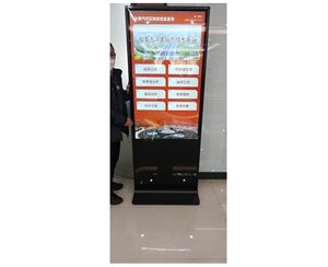 長春某行政服務中心55寸立式查詢機安裝調試完成，投入使用