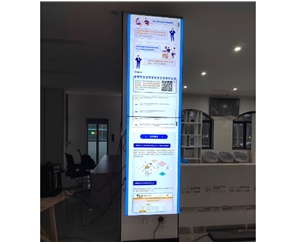 九江市潯陽區(qū)政務中心55寸豎拼拼接屏安裝完成